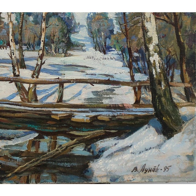 Winter Landscape Oil Painting, Antique Impressionism, Ukrainian Artist 60-70 For Sale - Image 6 of 6