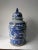 2020s Blue and White Phoenix Porcelain Ginger Jar For Sale - Image 5 of 9