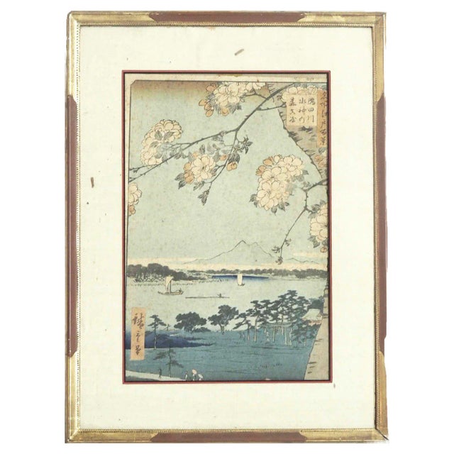 19th Century Hiroshigé Woodcut View to Edo in the Spring For Sale