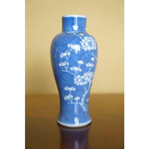 Mid 20th Century Vintage Chinese Blue and White Cracked Ice Prunus Vase For Sale - Image 5 of 10