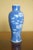 Mid 20th Century Vintage Chinese Blue and White Cracked Ice Prunus Vase For Sale - Image 5 of 10