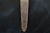 Silver Roycroft Arts & Crafts Silver Finished Hammered Copper Letter Opener For Sale - Image 8 of 11