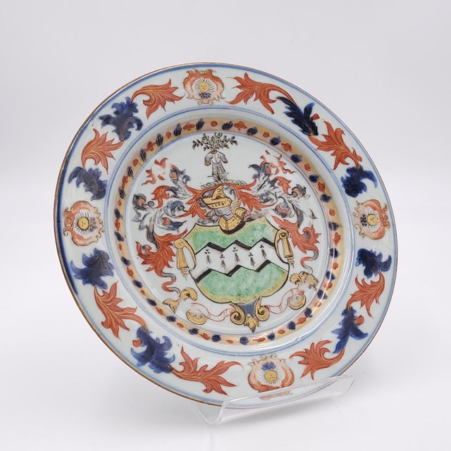 Chinese Circa 1750 Early Armorial Plates, China, a Pair For Sale - Image 3 of 11