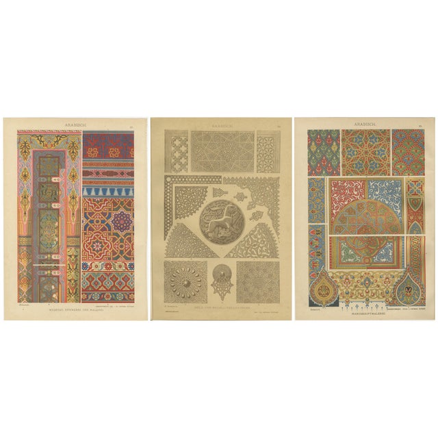 H. Dolmetsch, 19th Century Islamic Ornament Prints, 1887, Set of 3 For Sale