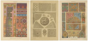 H. Dolmetsch, 19th Century Islamic Ornament Prints, 1887, Set of 3