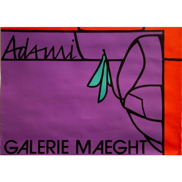 Pop Art 1970s French Exhibition Poster - Valerio Adami at Galerie Maeght For Sale - Image 3 of 3