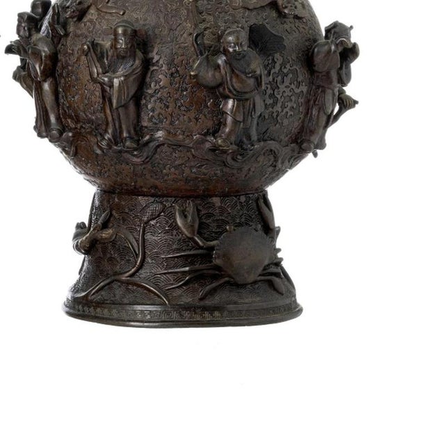 Japanese Bronze Vases, Set of 2 For Sale - Image 5 of 6