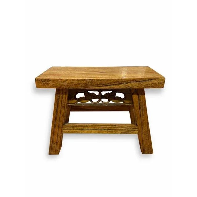 Early 21st Century Asian Style Brown Butterfly Stool For Sale - Image 5 of 5