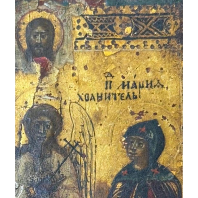 Russian Guardian Angel Icon - 18th Century For Sale - Image 6 of 9