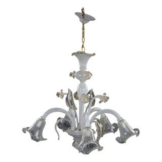 Mid-Century Murano Glass 5-Light Chandelier For Sale
