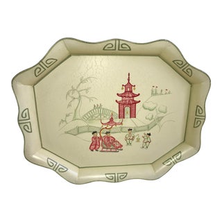 Casafina Chinoiserie Asian Motif Toleware Metal Tray For Sale