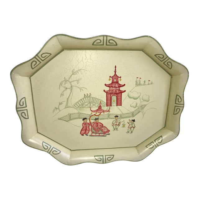 Casafina Chinoiserie Asian Motif Toleware Metal Tray For Sale