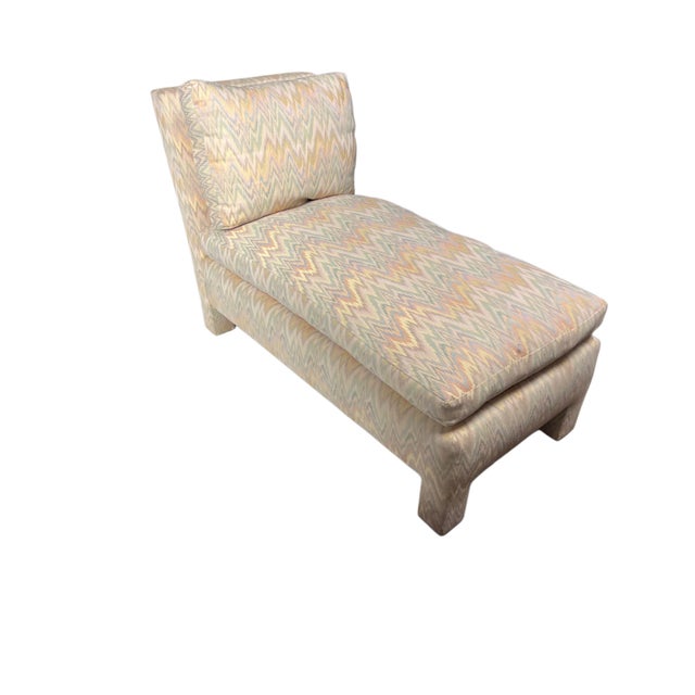 1980s Parson Style Petite Chassis Lounge For Sale - Image 4 of 9