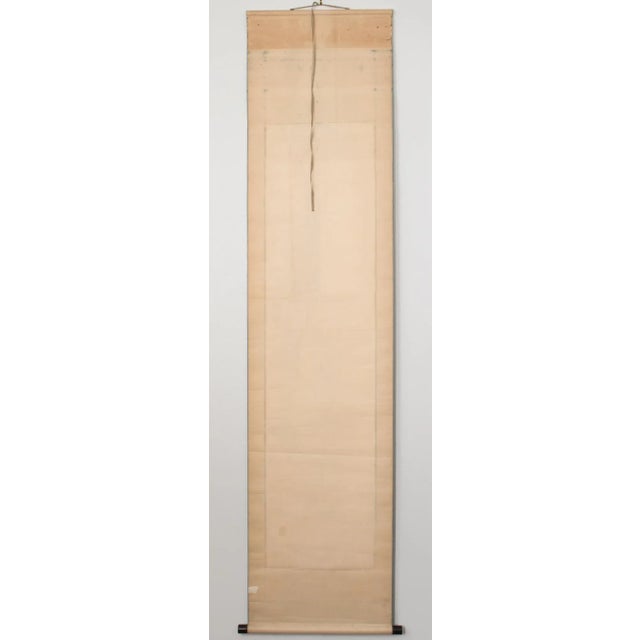 Late Meiji to Early Showa Era Japanese Monochrome Watercolor Scroll Painting, "Red-Crowned Crane and the Plum Tree" For Sale - Image 10 of 12