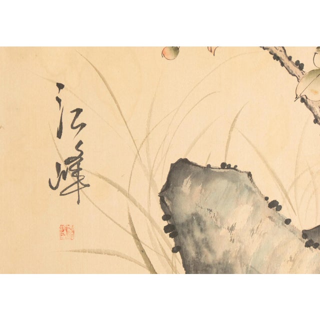 Khaki C. 1950s Vintage Chinese Watercolor Scroll Painting "Peonies" on Silk, Signed For Sale - Image 8 of 12