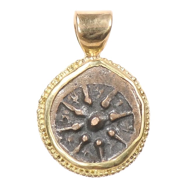 Antique Widow's Mite Roman Pendant, 22K For Sale