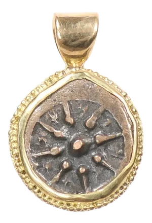Antique Widow's Mite Roman Pendant, 22K