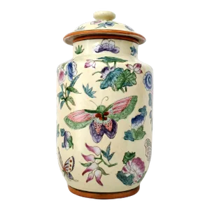 Large Ginger Jar