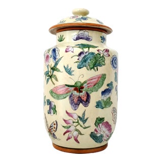 Large Ginger Jar With Butterflies For Sale