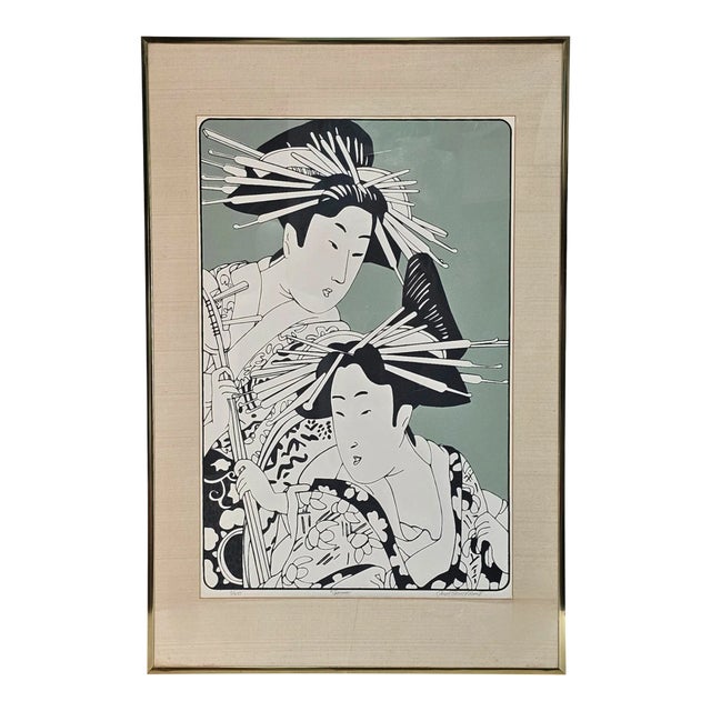 Japanese Geisha Art Print Carol Goodkind Limited Edition Signed For Sale