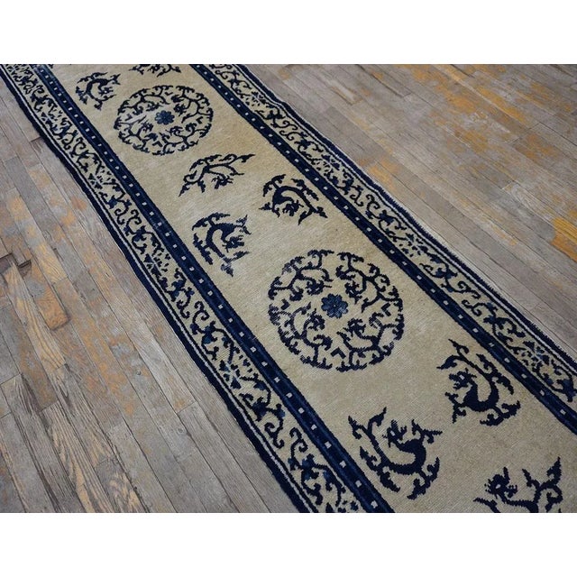 Mid 19th Century Chinese Ningxia Carpet 2' 8"x 12' 6" For Sale - Image 11 of 12
