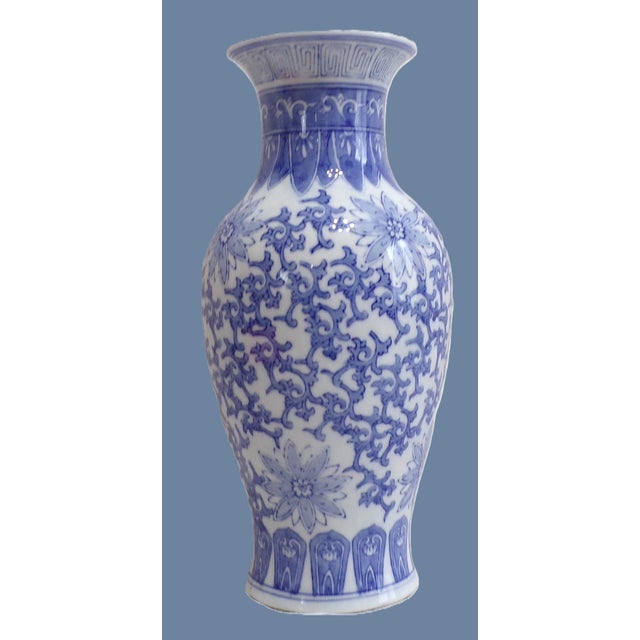 1970s Medium (12 Inches Tall) Oriental Vase, Blue and White For Sale - Image 6 of 8