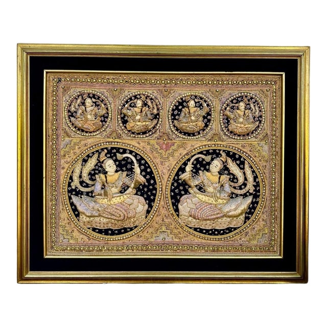 Extra Large Burmese Kalaga Framed Textile Wall Art For Sale