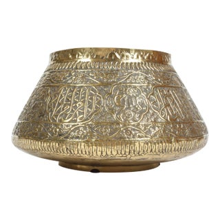 Antique Islamic Mamluk Revival Engraved Brass Calligraphic Bowl, 19th Century For Sale