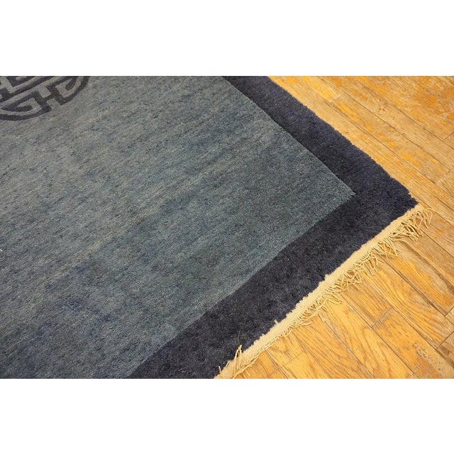1920s 1920s Blue Medallion Shou Symbol Antique Chinese Peking Rug 3'2"x 6' Knotted Wool Carpet For Sale - Image 5 of 9
