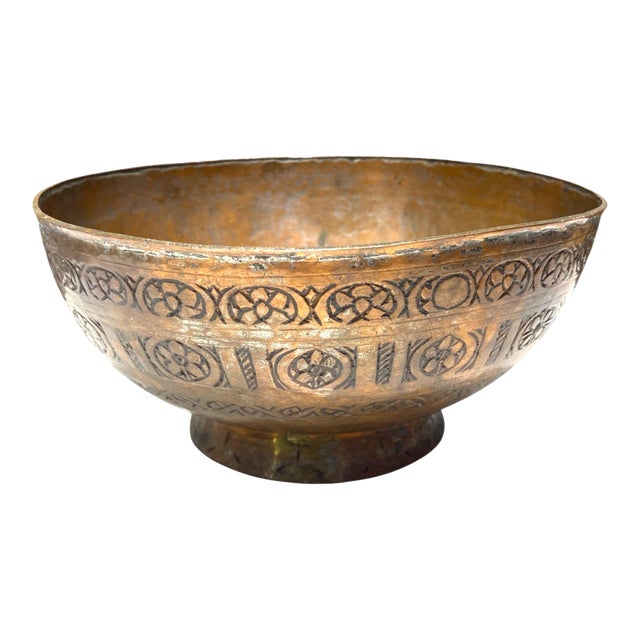 Antique Persian Copper Bowl With Incised Decoration, 19th Century For Sale