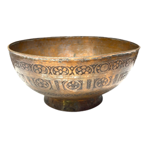 Antique Persian Copper Bowl With Incised Decoration, 19th Century