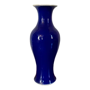 18th/19th Century Chinese Kangxi Porcelain Powder Blue Glaze Vase
