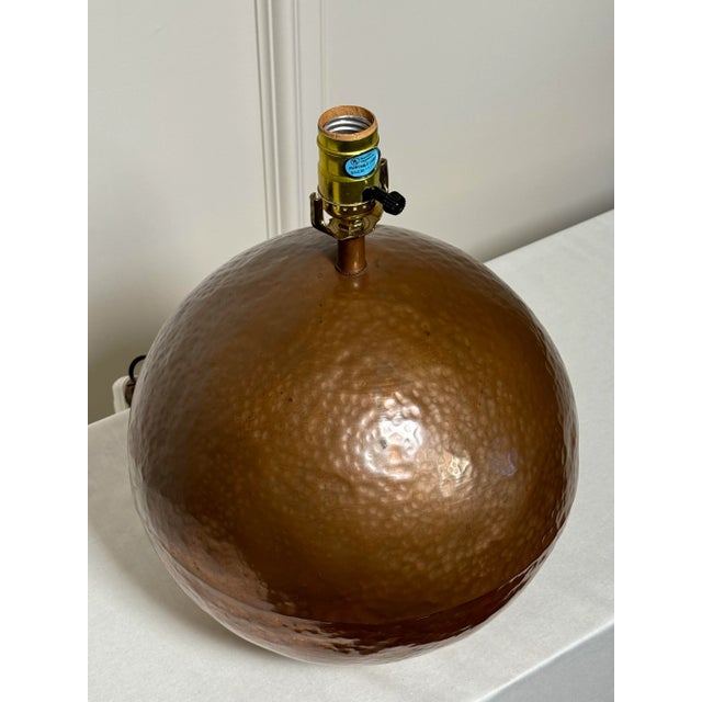 Vintage Modern Hammered Copper Globe Table Lamp Base For Sale - Image 4 of 12