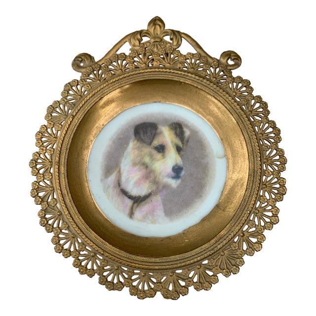 Vintage Miniature Dog Portrait Gilt Filigree Frame For Sale