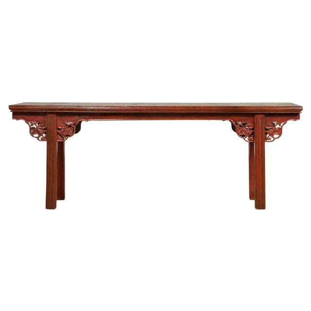 Ming Dynasty Style Chinese Elm Sang de Bœuf Console Table with Carved Apron For Sale - Image 11 of 11