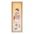 "Beautiful Woman" by Gyokukajo, Japanese Silk Scroll Painting in Original Wooden Case For Sale