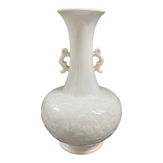 Late 20th Century Chinese Art Antique White Glazed Porcelain Qingbai Vase For Sale