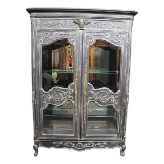 Late 20th Century French Provincial Style Carved Display Cabinet / Vitrine For Sale