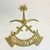 Mid-Century Boho Chic Islamic Brass Saudi Arabia National Emblem Sculptural Wall Object. For Sale - Image 10 of 10