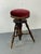 Antique Victorian Adjustable Stool in Walnut, 1900s For Sale - Image 3 of 7