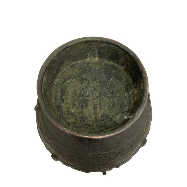 Metal Antique Bronze Vessel With Classic Asian Motifs and Artists Stamp For Sale - Image 7 of 11