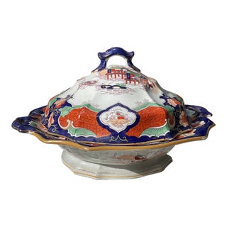 Antique English Hicks, Meigh and Johnson Ironstone Vegetable Diah For Sale