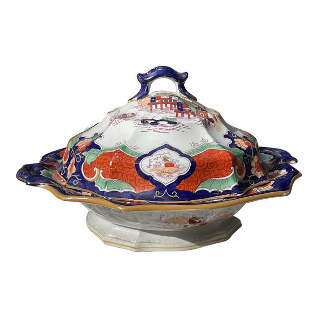 Antique English Hicks, Meigh and Johnson Ironstone Vegetable Diah For Sale
