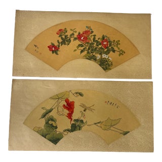 Late 20th Century Vintage Set of 2 Chinese Hand-Painted Fans For Sale