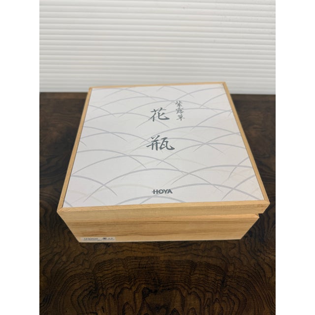 Hoya Crystal Commemorative Floral Art Vase + Box For Sale - Image 11 of 12