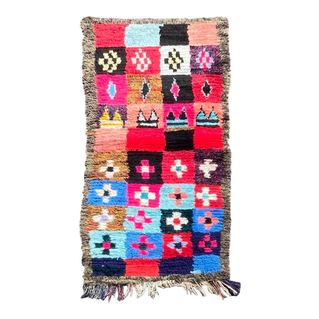 1980s Vintage Moroccan Boucherouite Rug For Sale