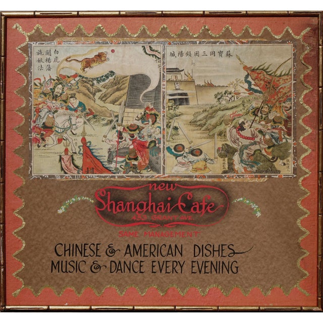 1920s Unknown San Francisco's New Shanghai Cafe, 1923 1923 For Sale - Image 5 of 5