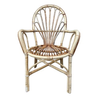 Vintage Armchair in Rattan, 1960 For Sale