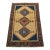 Yalameh Rug 2’9” X 4’2” Beige Wool Vintage Tribal Hand-Knotted Carpet For Sale