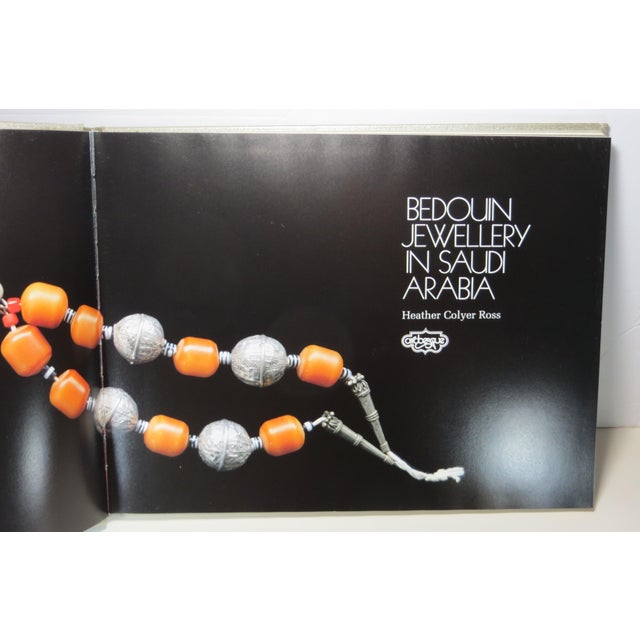 1990s Bedouin Jewellery in Saudi Arabia, Book by Heather Colyer Ross, Illustrated For Sale - Image 4 of 9
